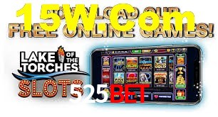 Premium Interface 525Bet