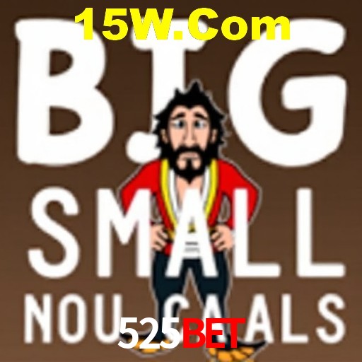 Bônus de Boas-vindas 525Bet